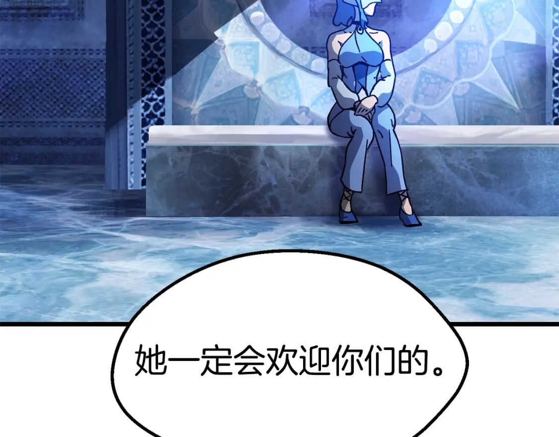 第158话 狡猾的粗人209