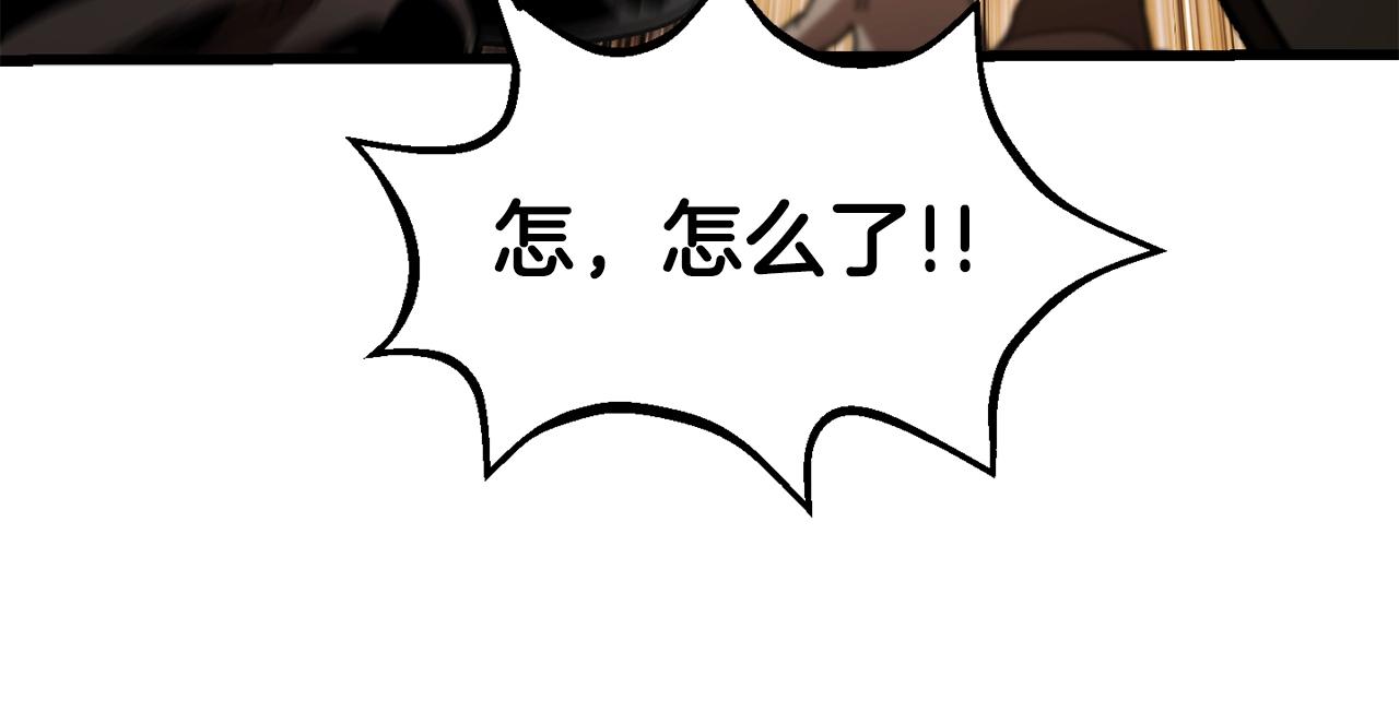 第137话 罪恶审判14