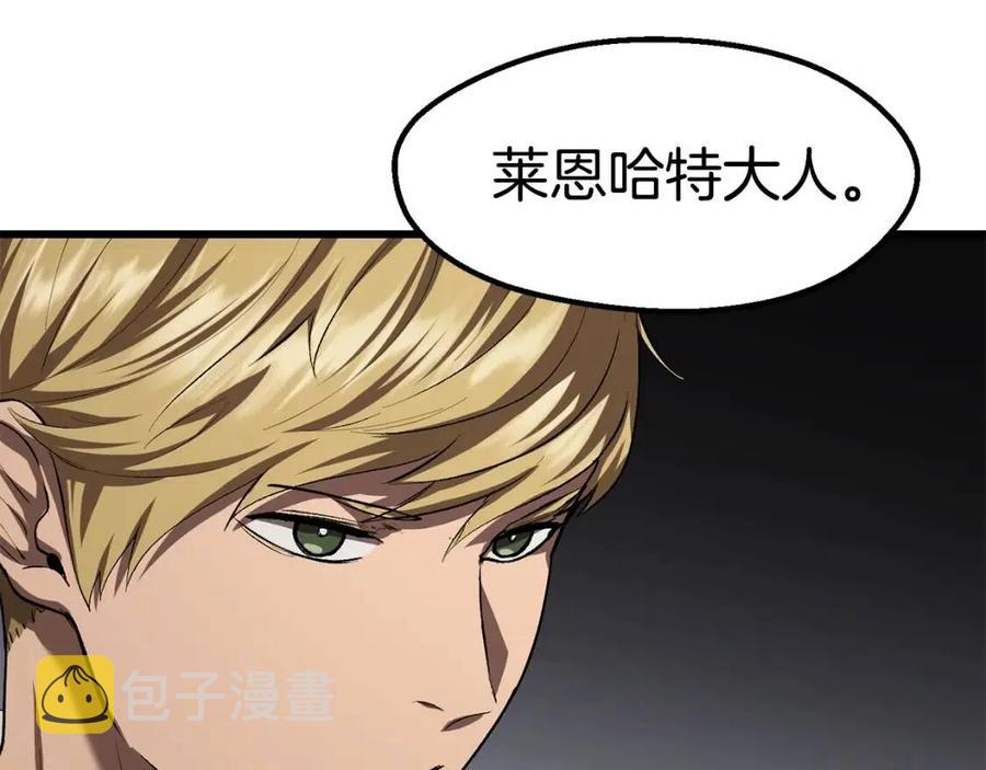 第104话 刺杀名单165
