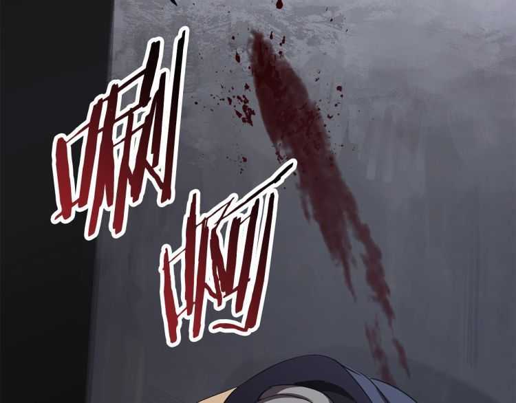 第60话 男人之间的友情266