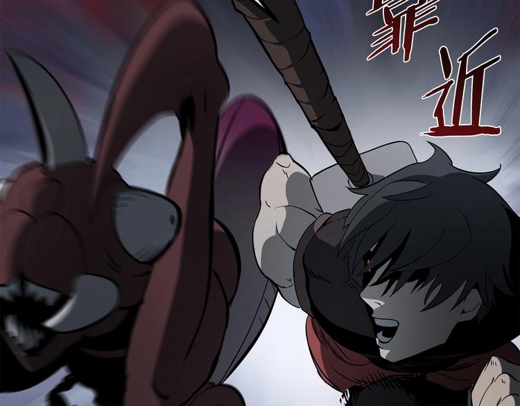 第7话 男人的苦202