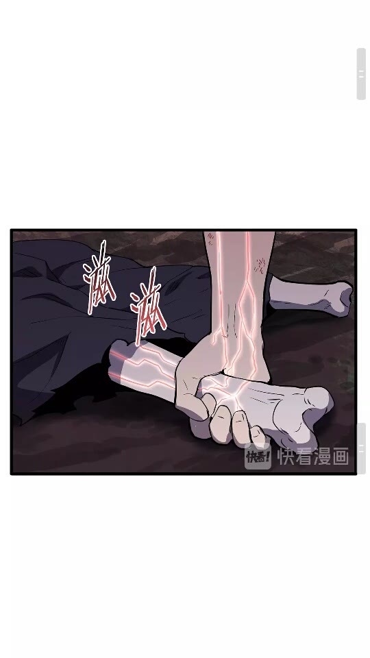 第21话 另一个世界43