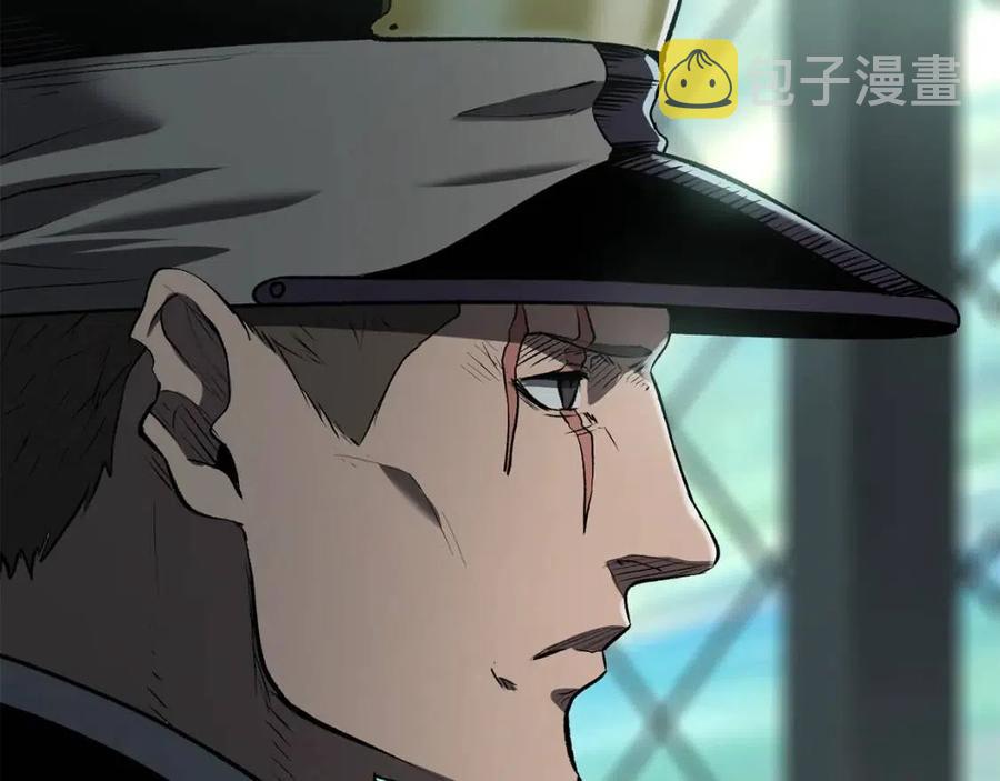 第105话 战斗的理由261
