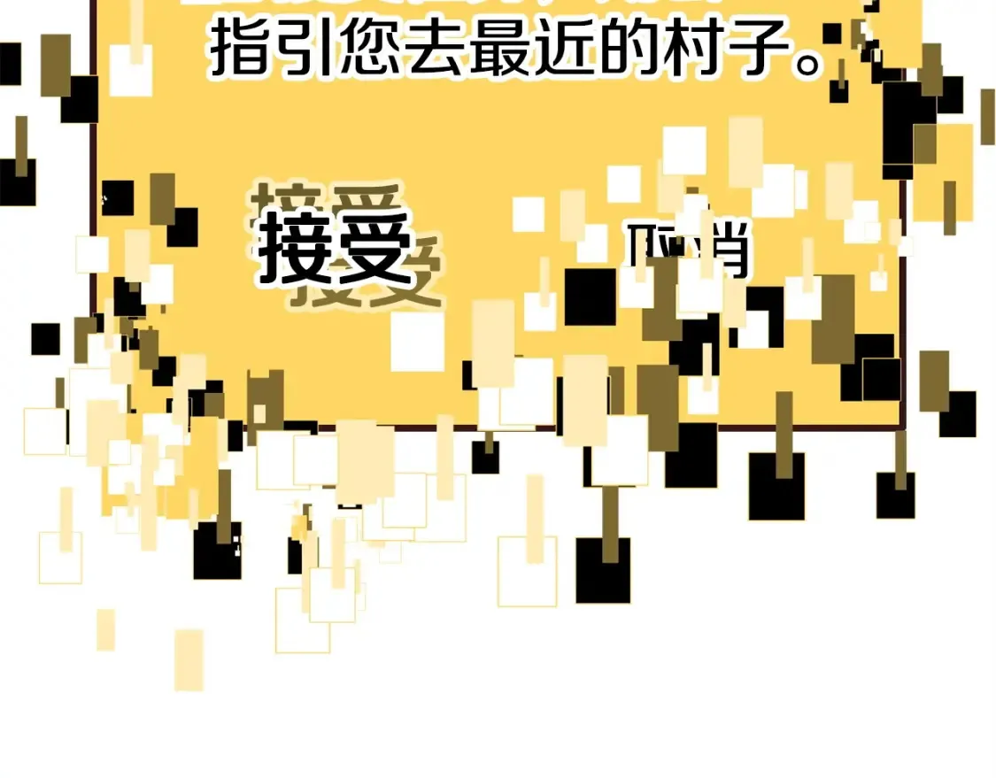 第186话 入狱81