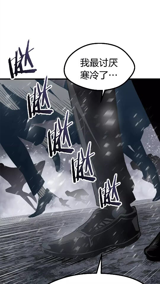 第51话 囚禁4