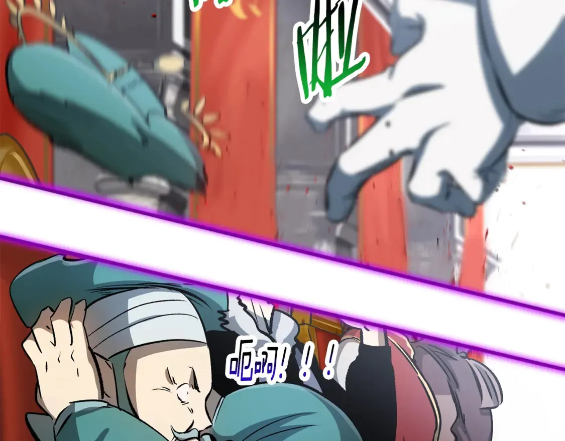 第193话 残忍的大主教50