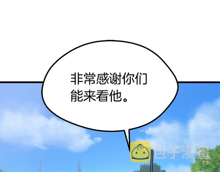 第70话 自由35
