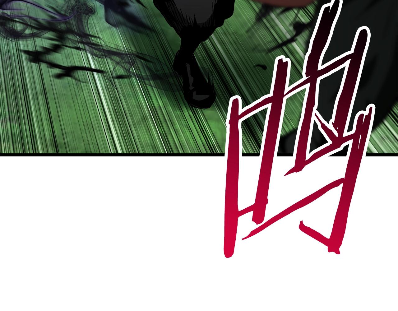 第135话 这tm5级？156