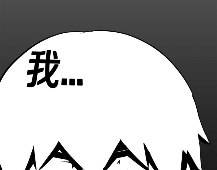 第0 1话 绑架式穿越282