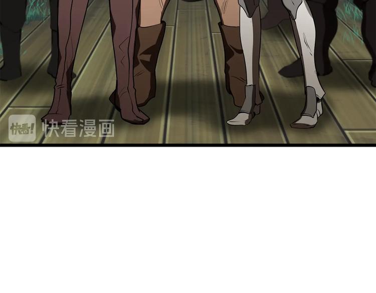 第73话 妖精王国59