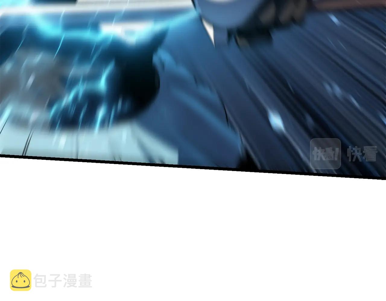 第109话 身体结实的小盗贼121