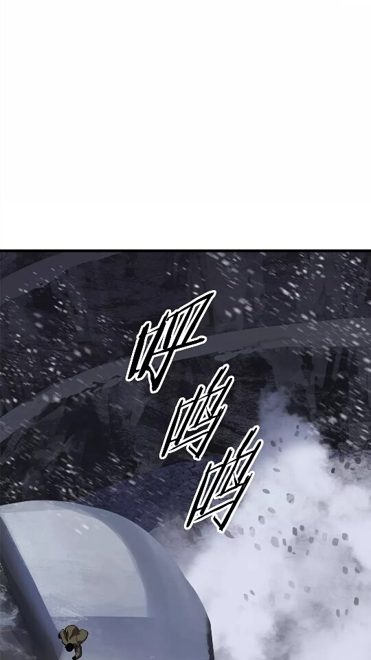 第51话 囚禁8