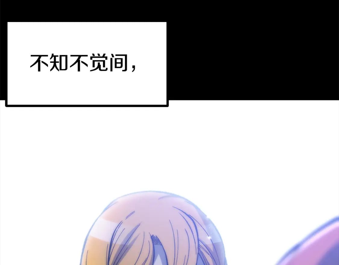 第161话 巨龙们39