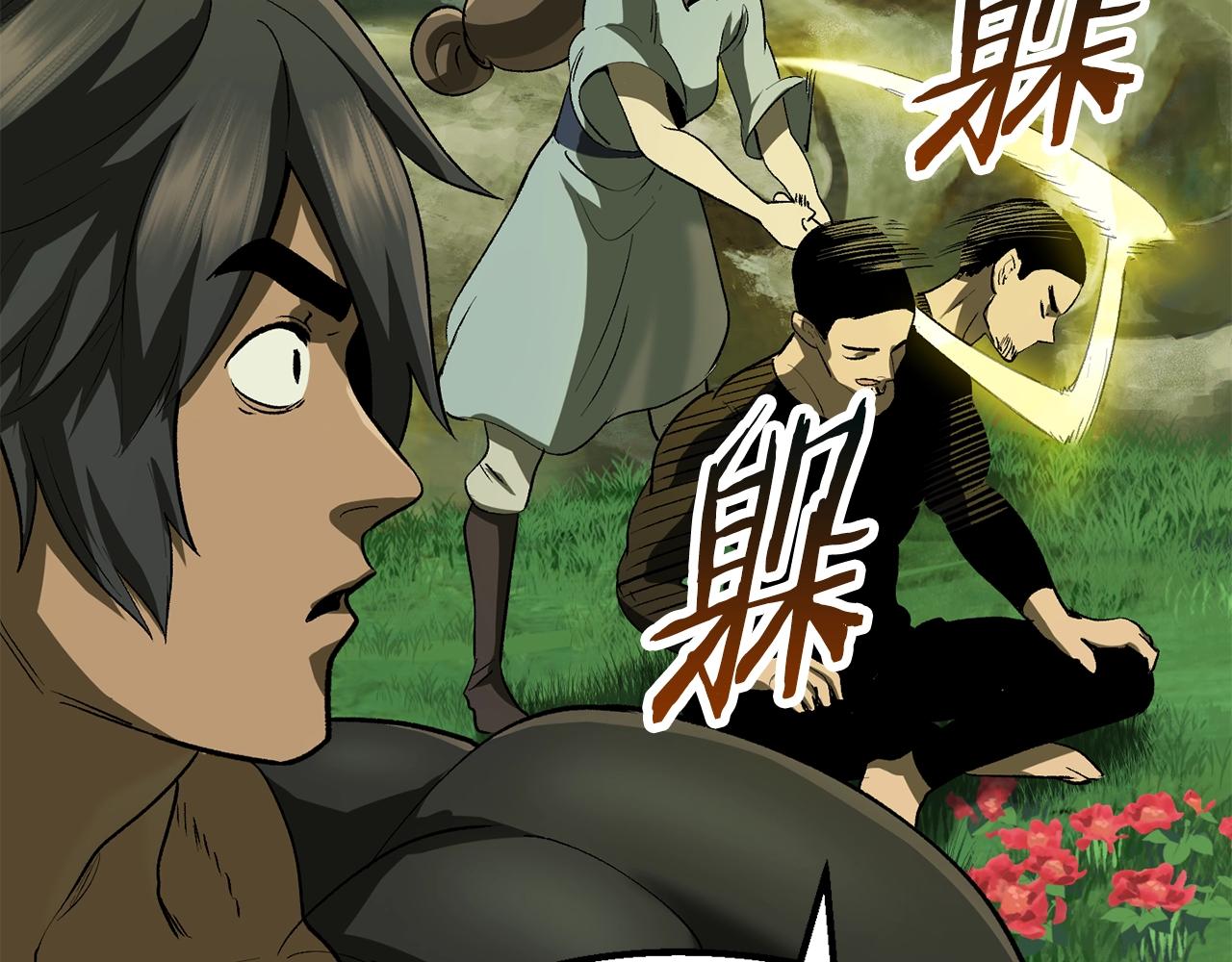 第116话 真正的战士160