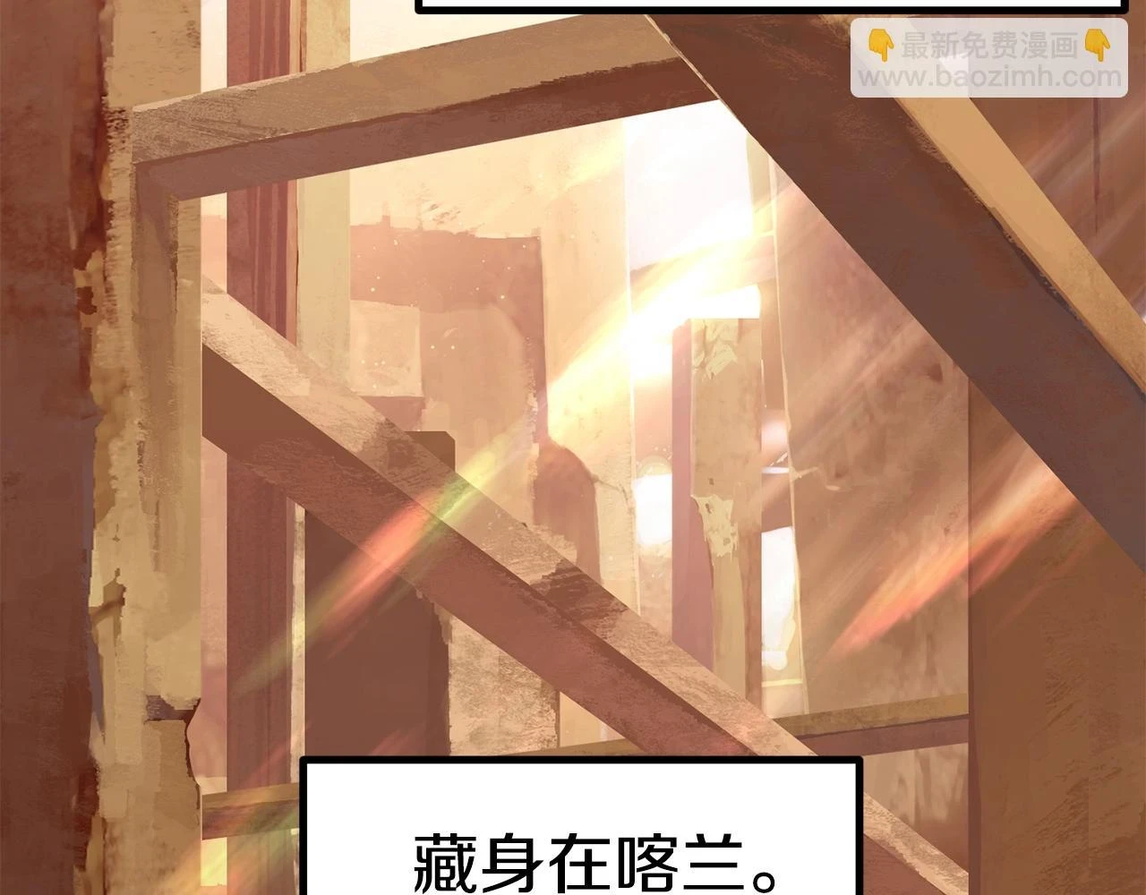 第148话 出版日记62