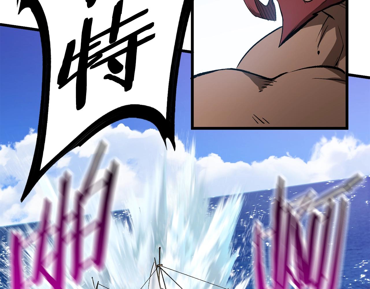 第124话 最强的剑169