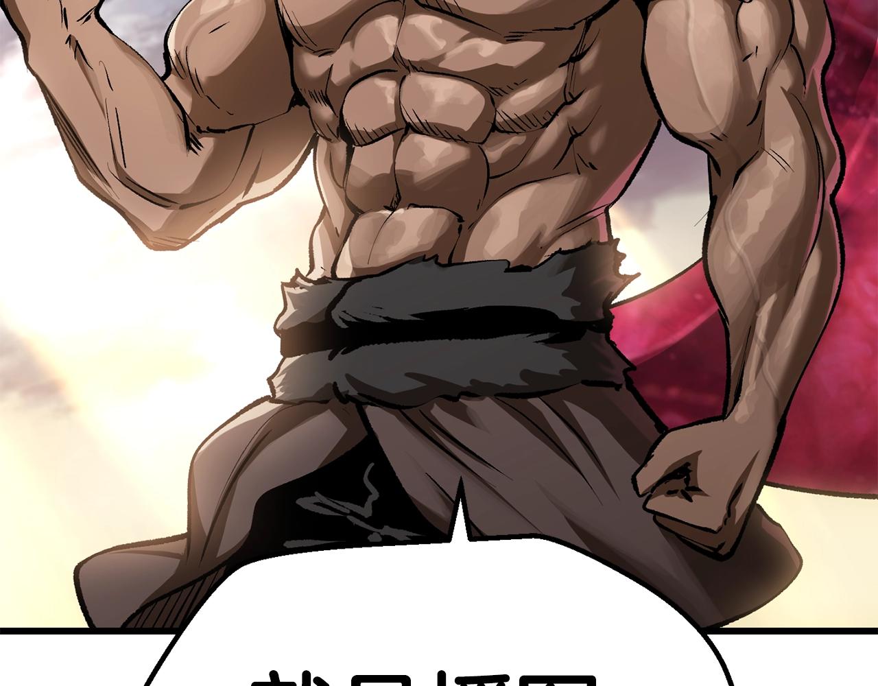 第125话 沉重的剑193