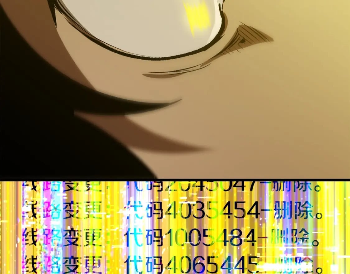 第184话 真实的你273