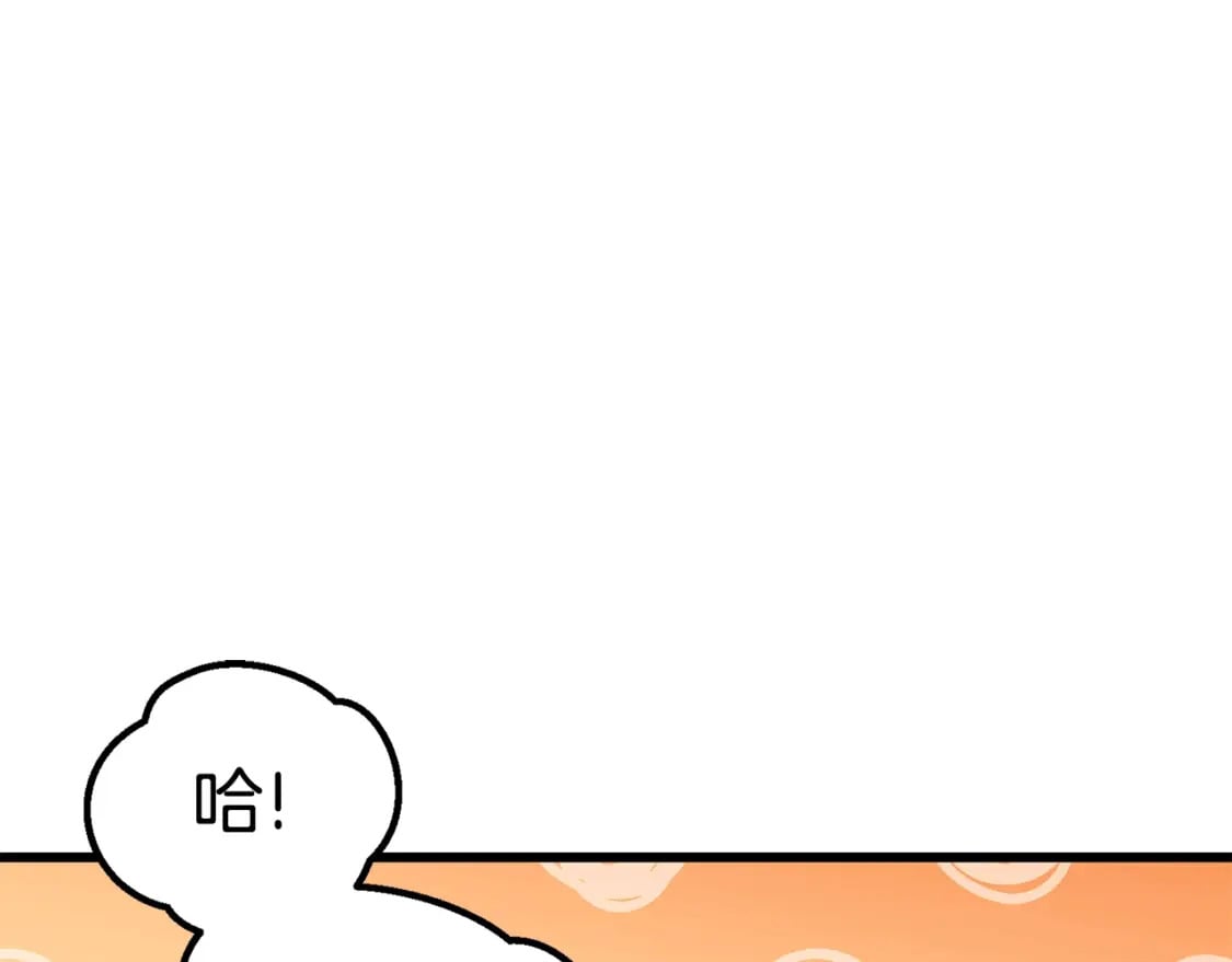 第174话 结束的号角37
