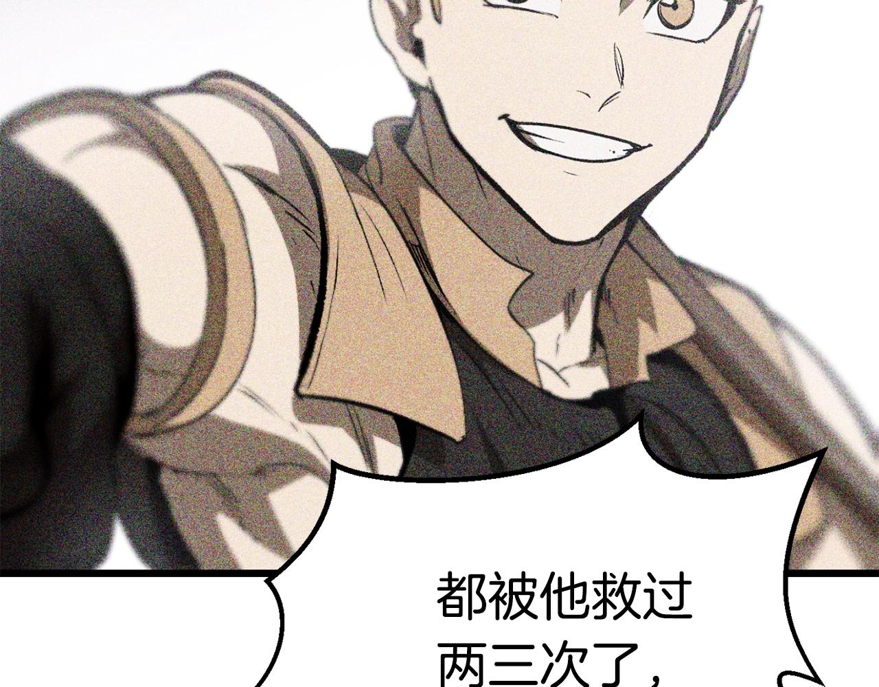 第138话 天罚177