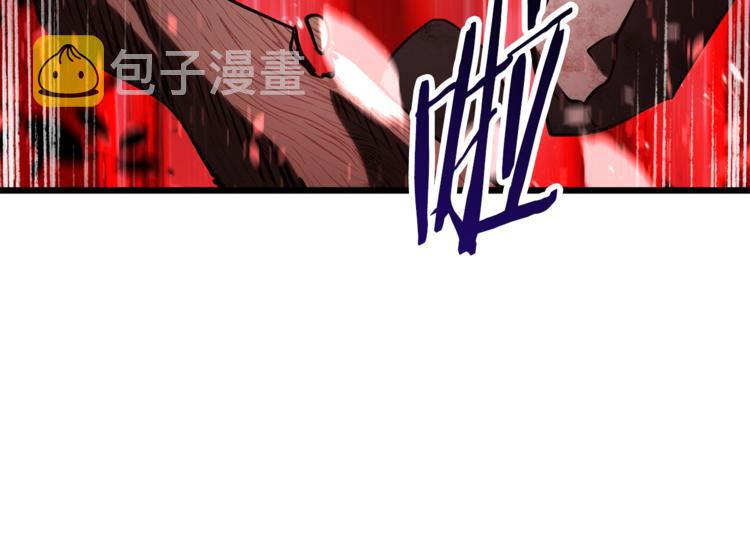 第74话 把事情闹大148