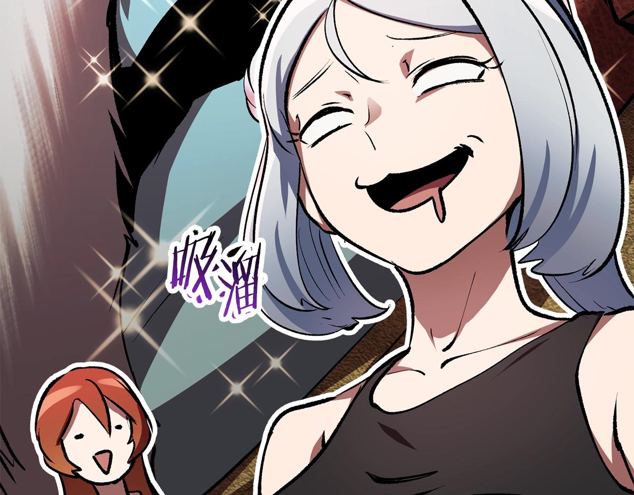 第126话 追踪和刺杀125