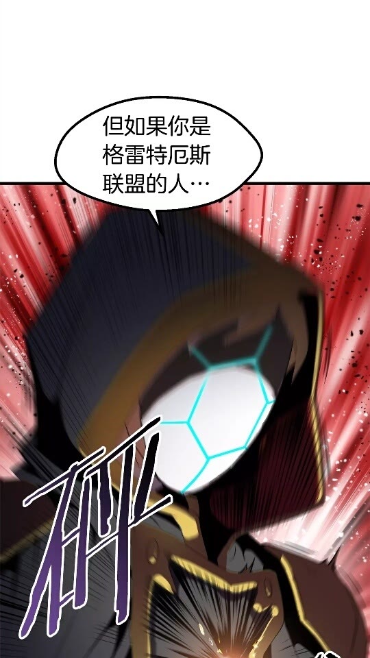 第51话 囚禁18