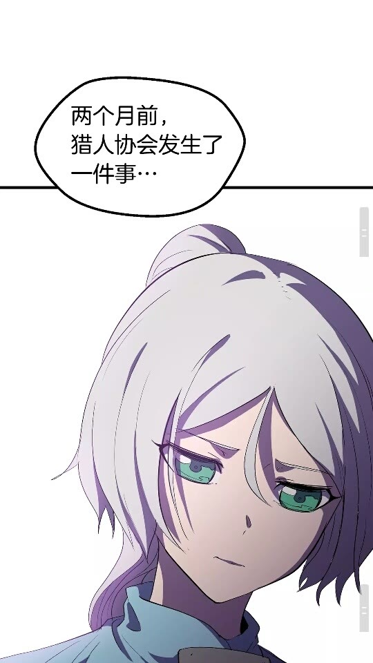 第51话 囚禁100