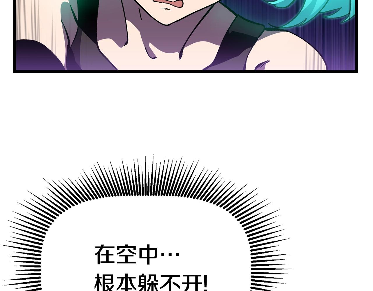 第131话 我不是一个人80