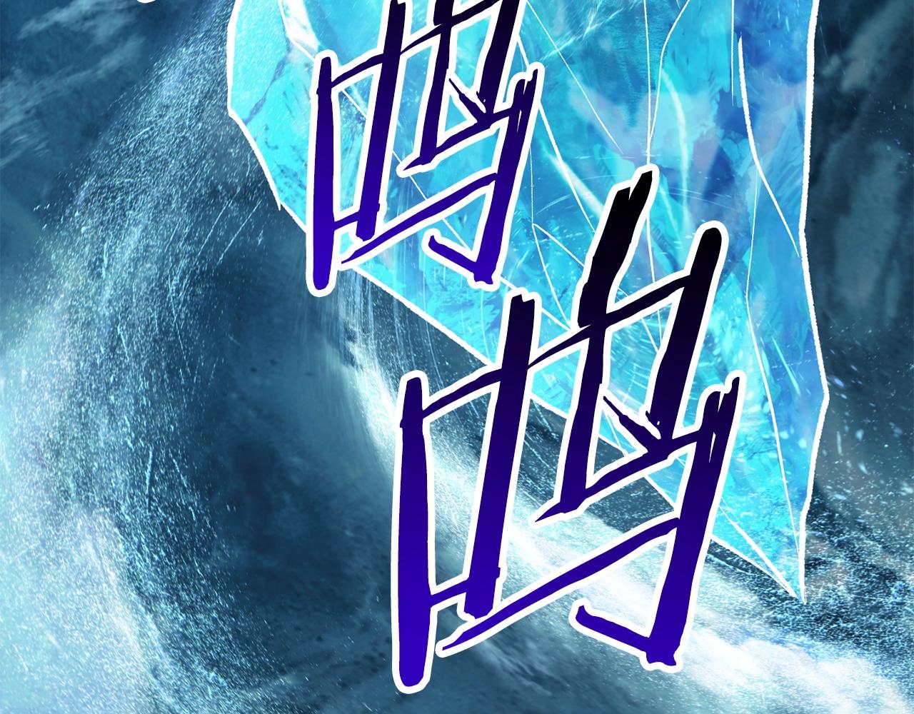 第127话 少女雪莉129