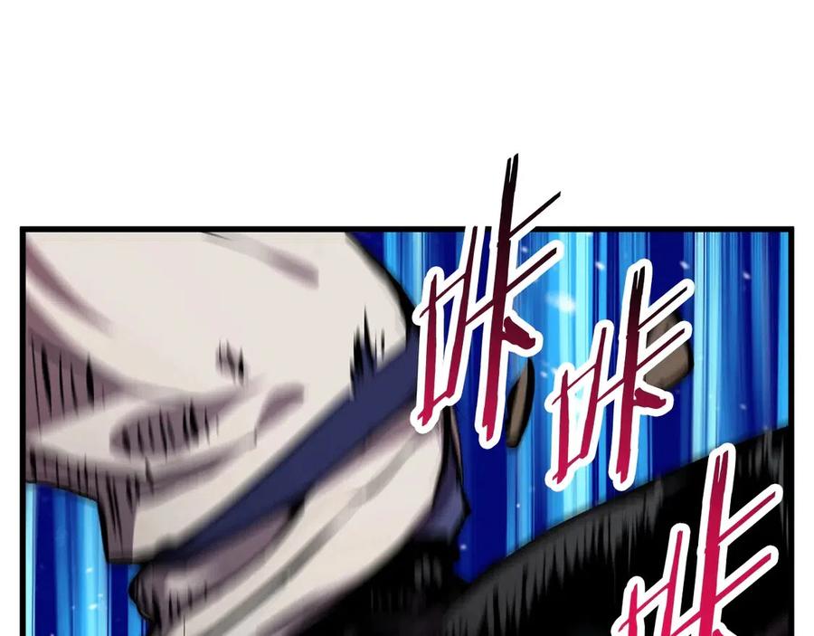 第40话 反常156
