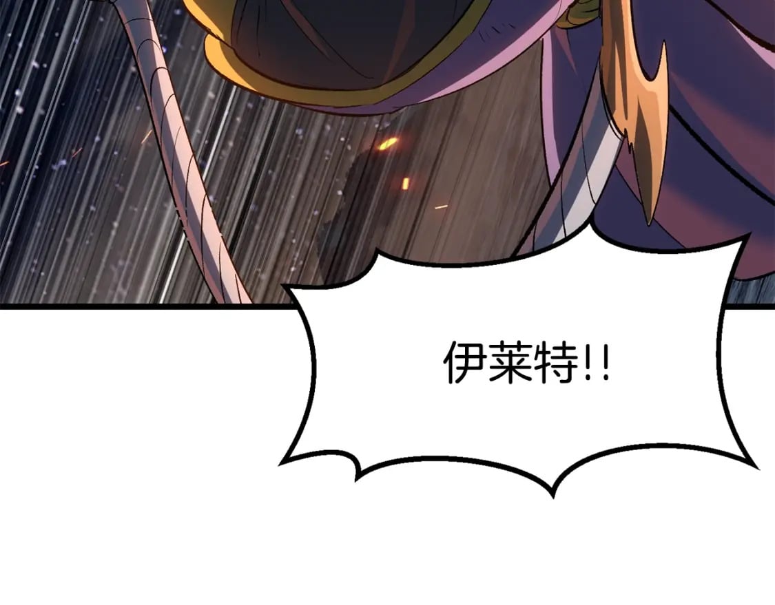 第182话 相见的这一天221