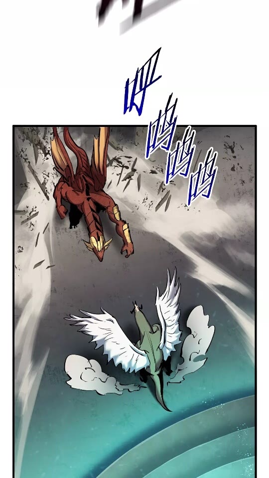 第42话 致命的奥秘7