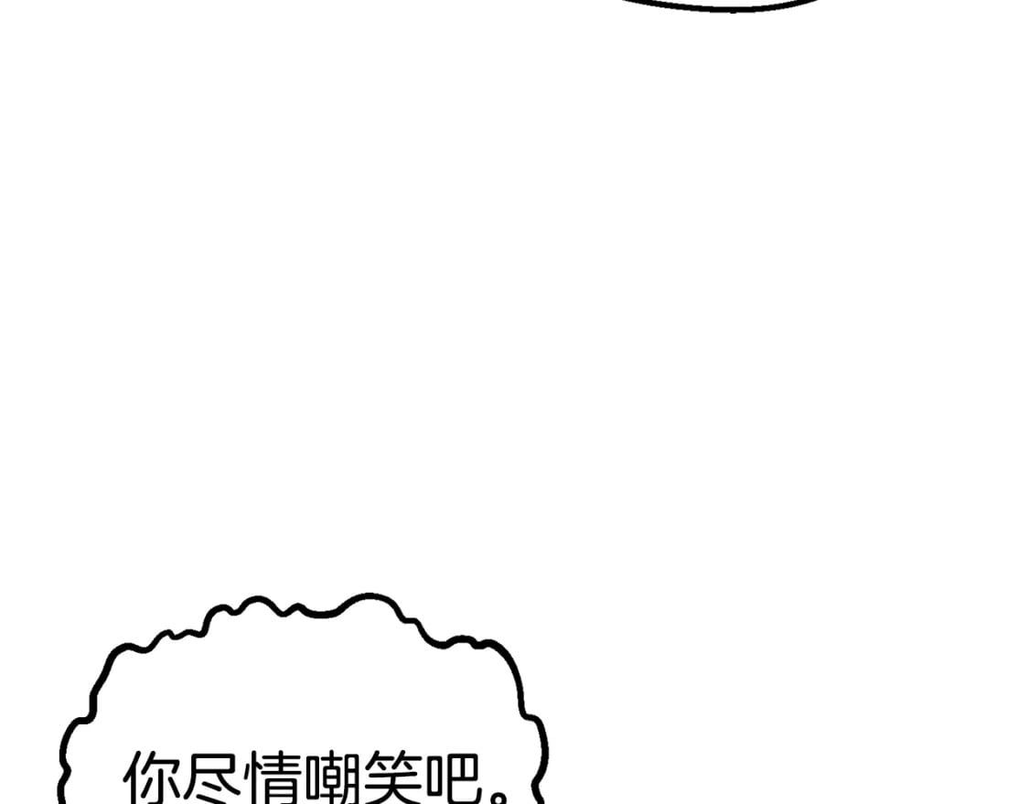 第177话 守护的名义266