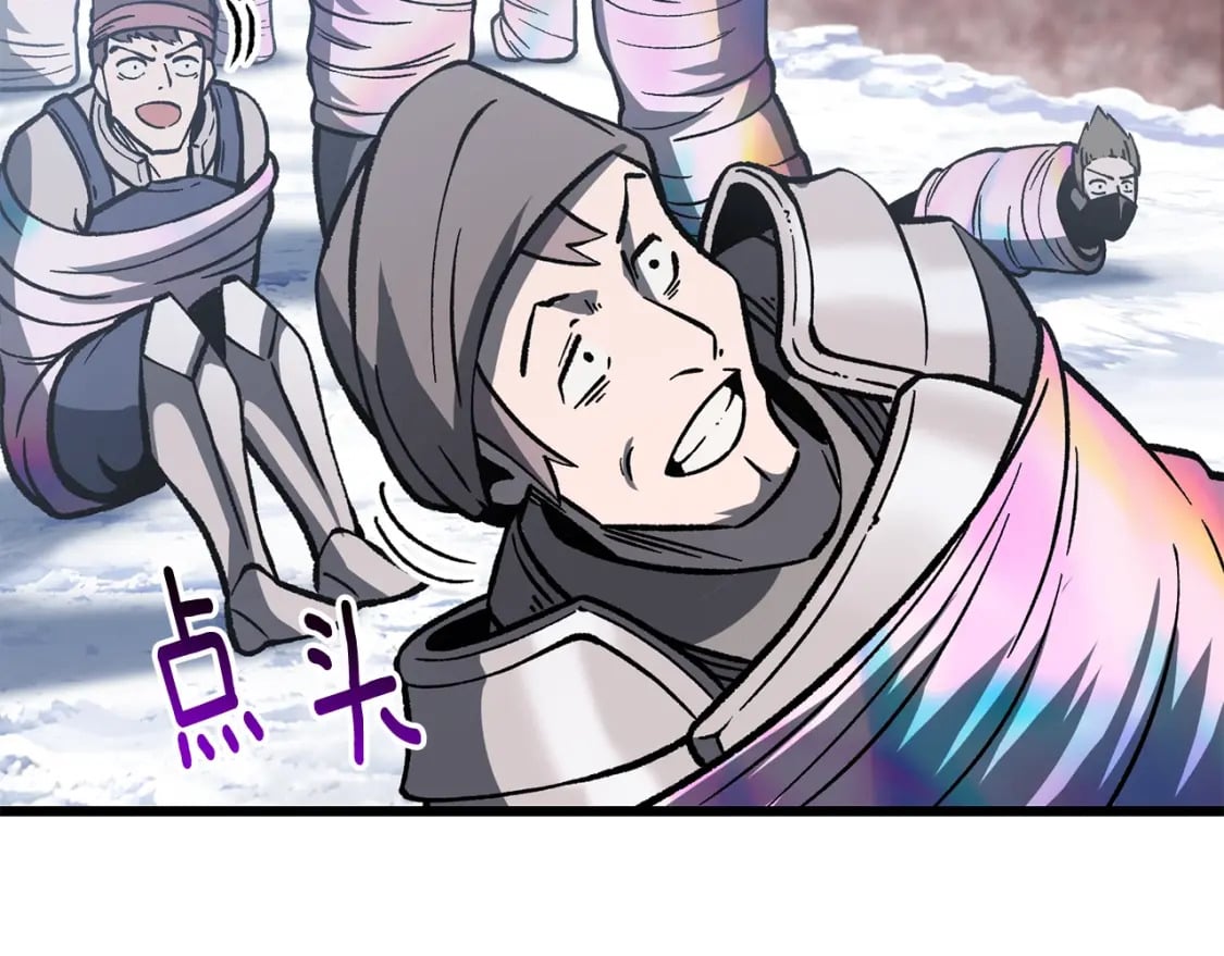 第161话 巨龙们219