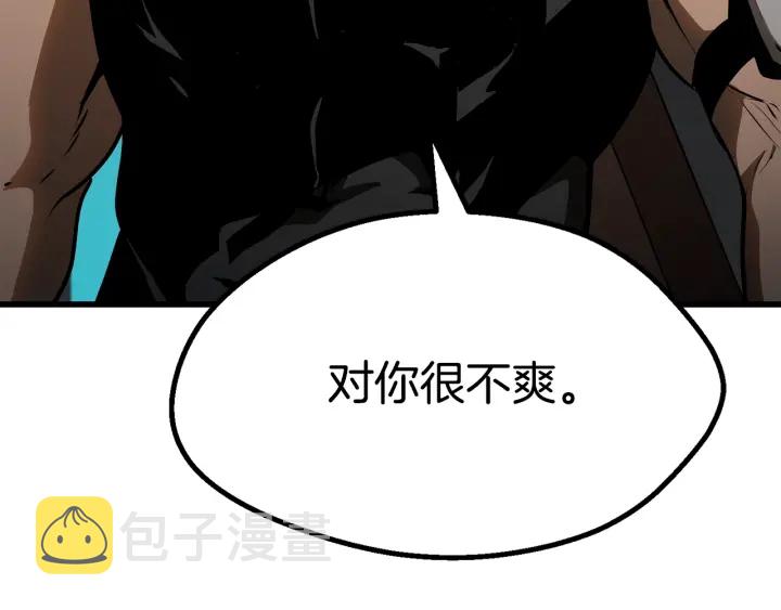 第78话 调查团58