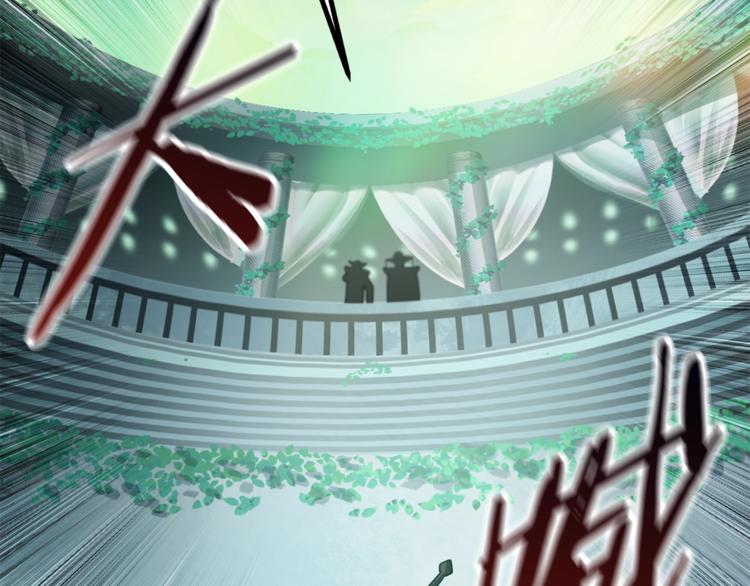 第74话 把事情闹大89