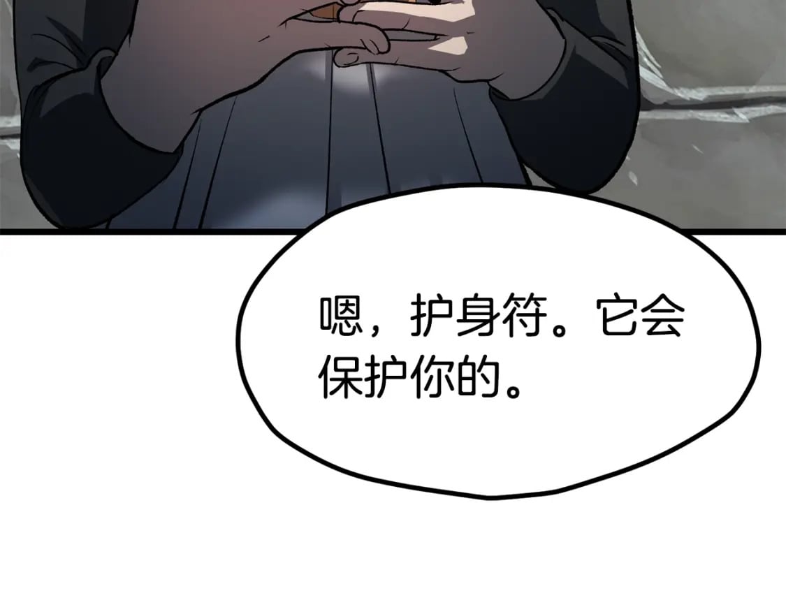 第182话 相见的这一天125