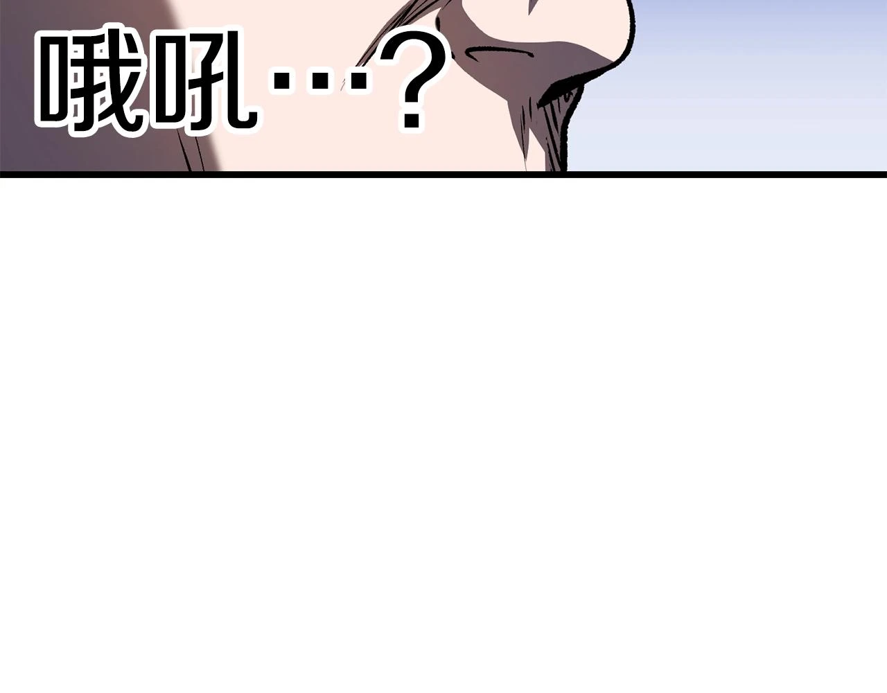 第151话 年纪轻轻的老板104