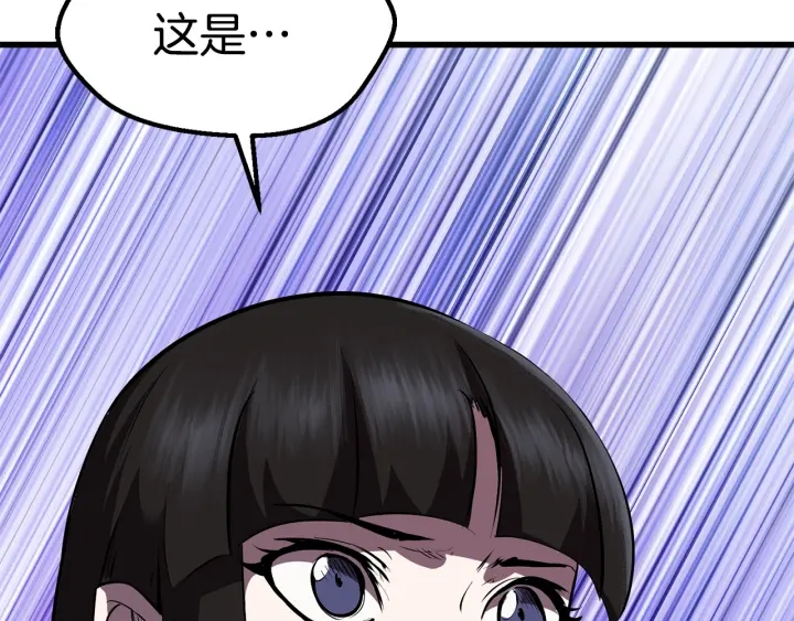 第94话 神的代言人7