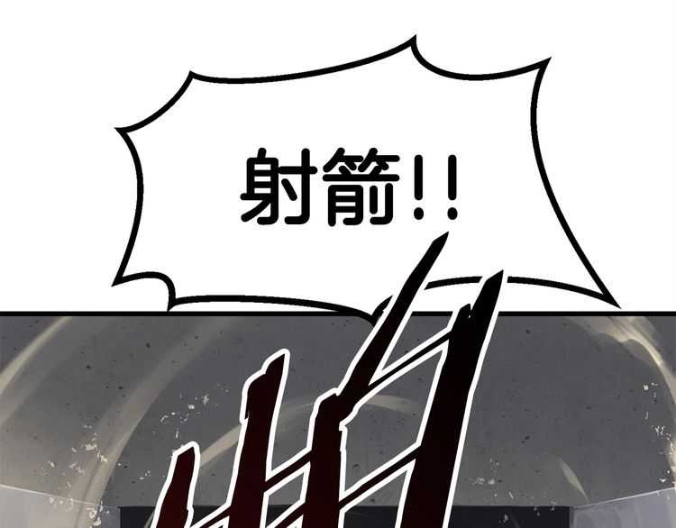 第58话 得逃……125