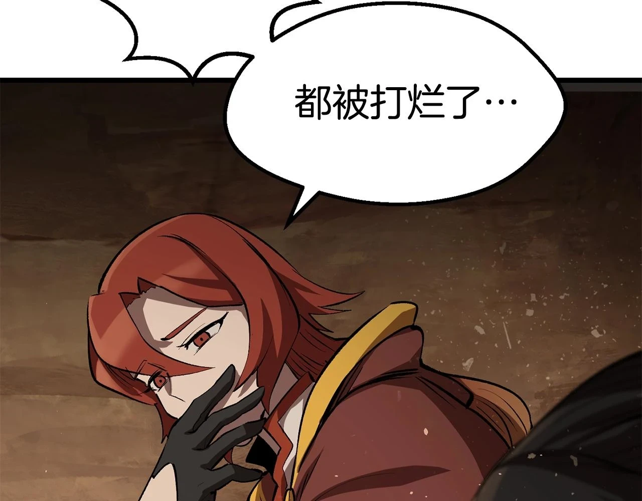 第148话 出版日记26