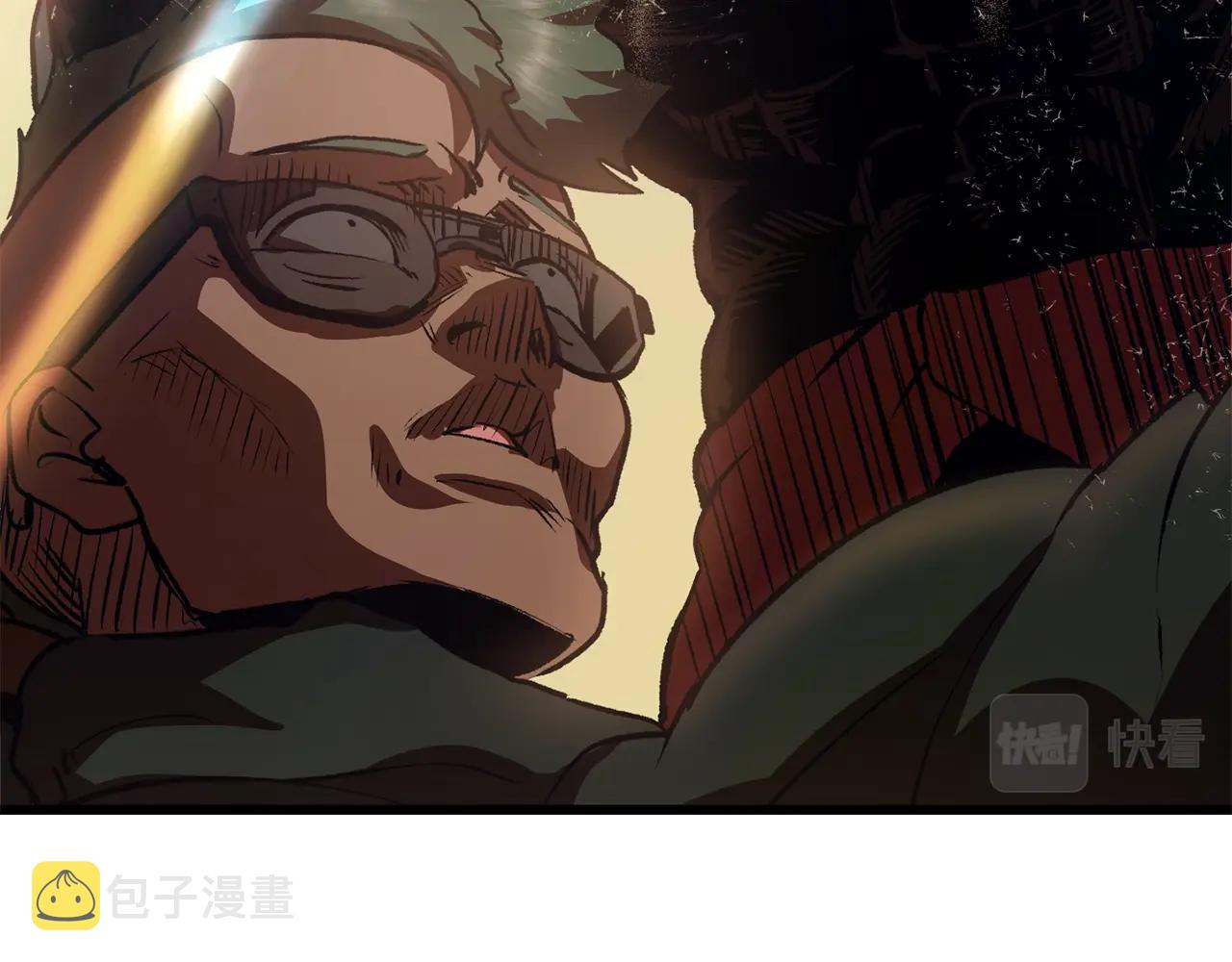 第106话 消失的城市277