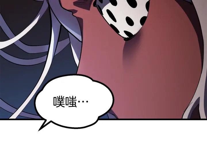 第89话 恢复正常！229