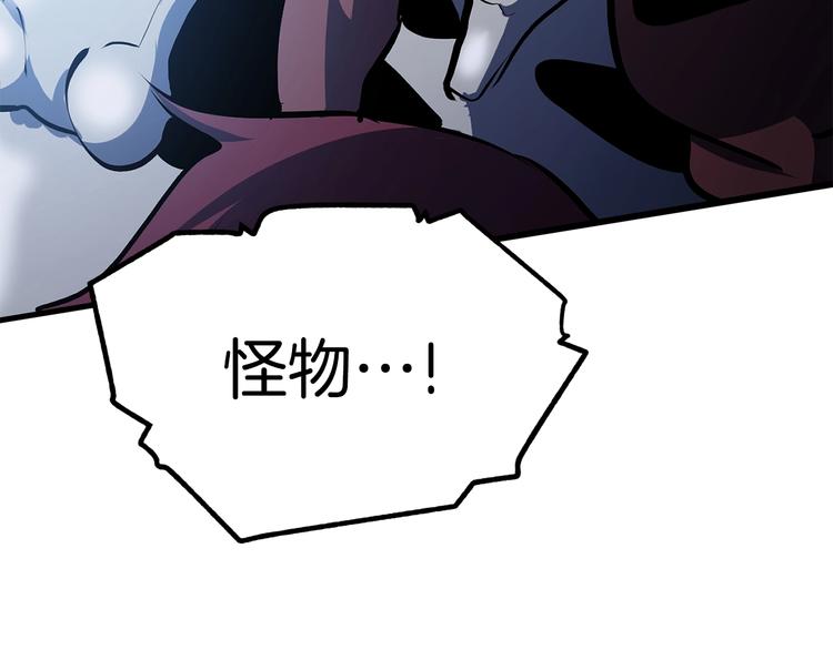 第66话 梦本能10