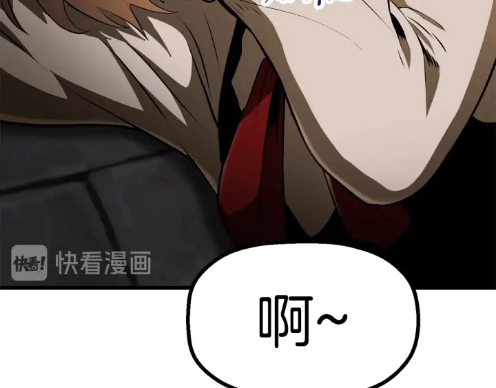 第86话 失败的营救278