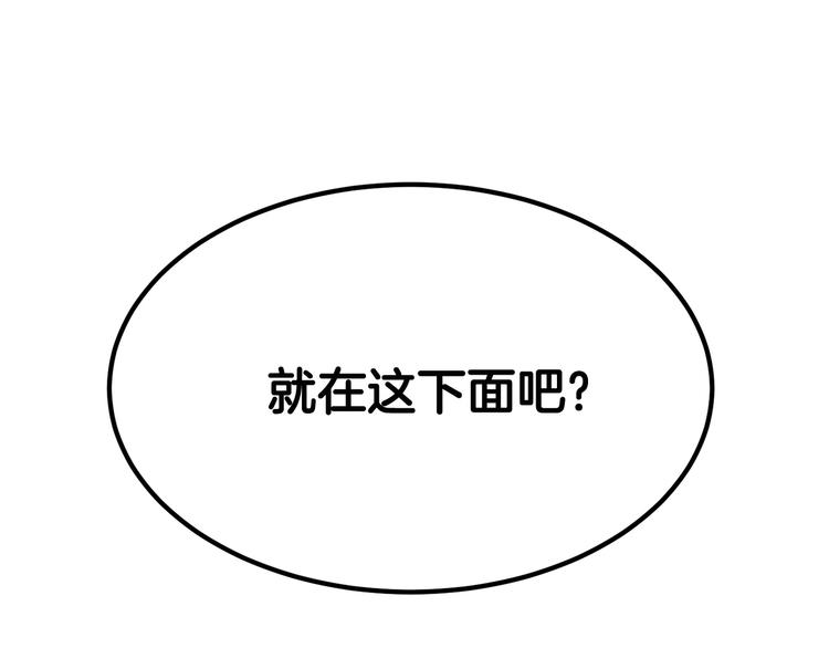 第9话 杀机48