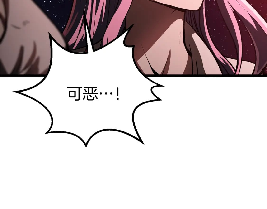 第184话 真实的你165