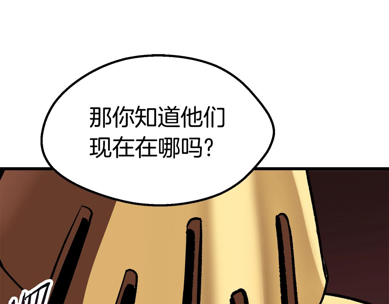第112话 续约192