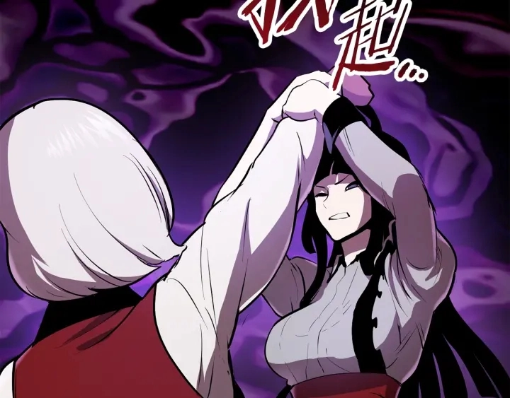 第87话 初吻244